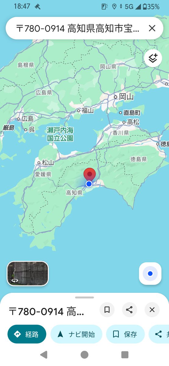 かっさん！ (@R125Gsx) / Posts / X