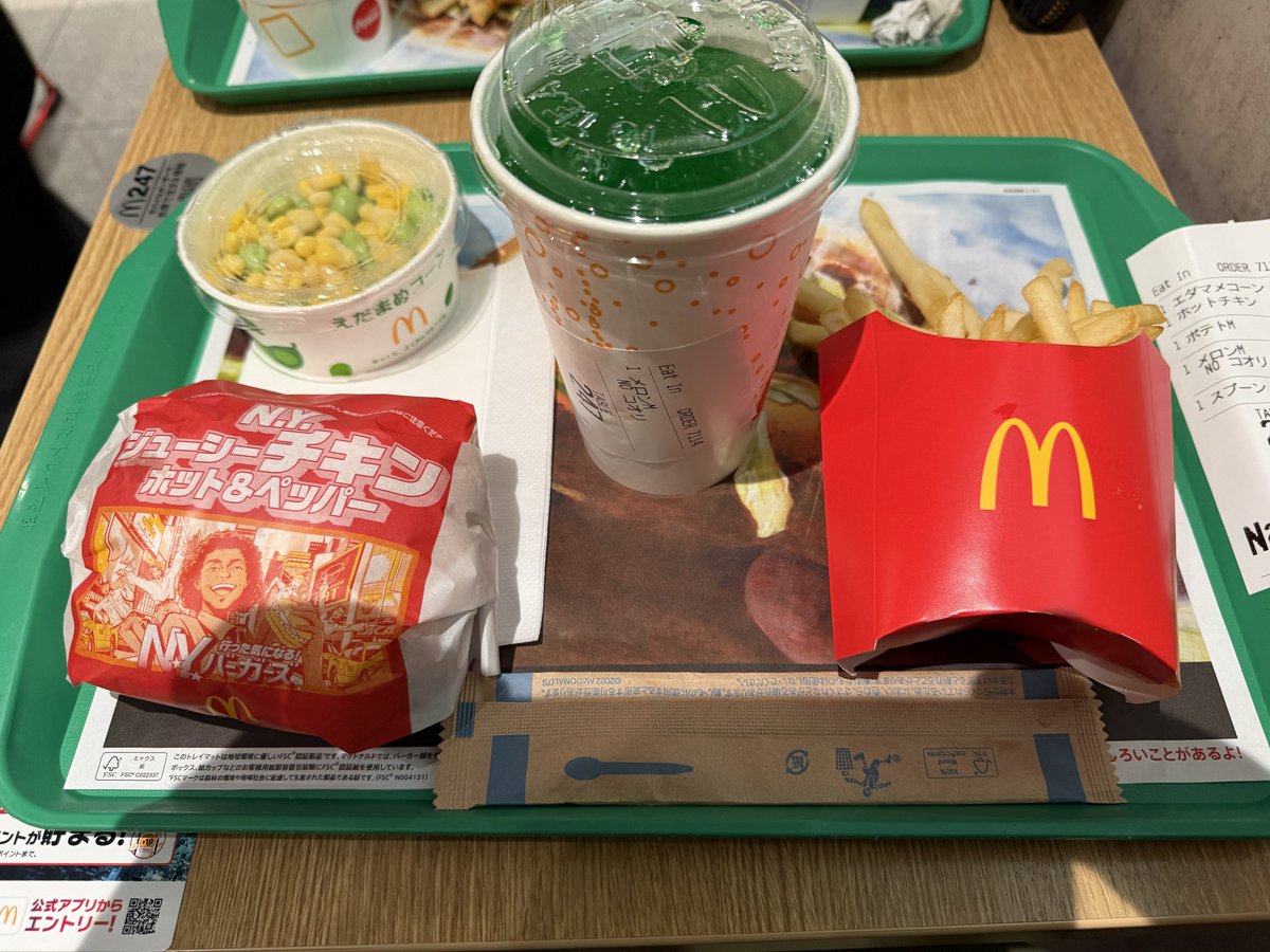 Post by タカダニキ on X: 飯