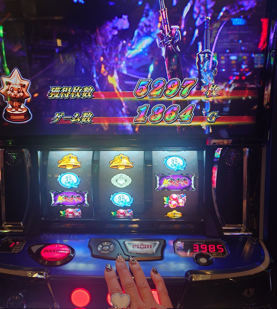 桜キュイン🌸 (@JUMP3364) / Posts / X