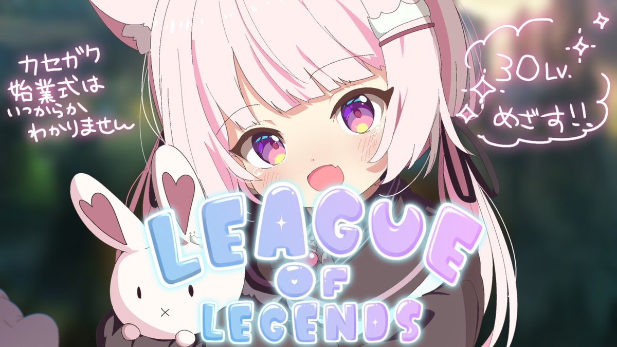 axel先生に教わってます！！