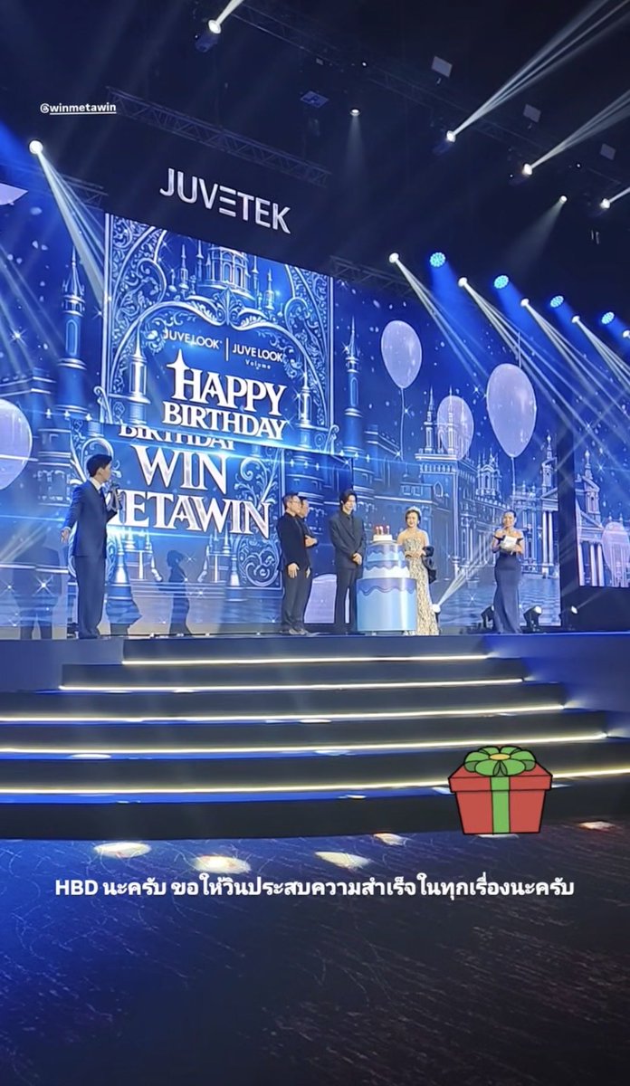 Igs winmetawin update

BD boyyyyy🎂✨🎉

WISHING WIN A GREAT BDAY

#Win27LevelUp
#winmetawin <a href="/winmetawin/">Winmetawin</a>