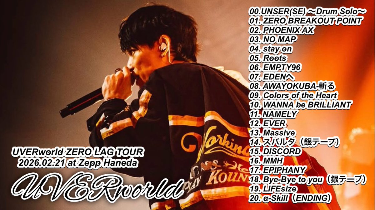 哲史∞ tweet media