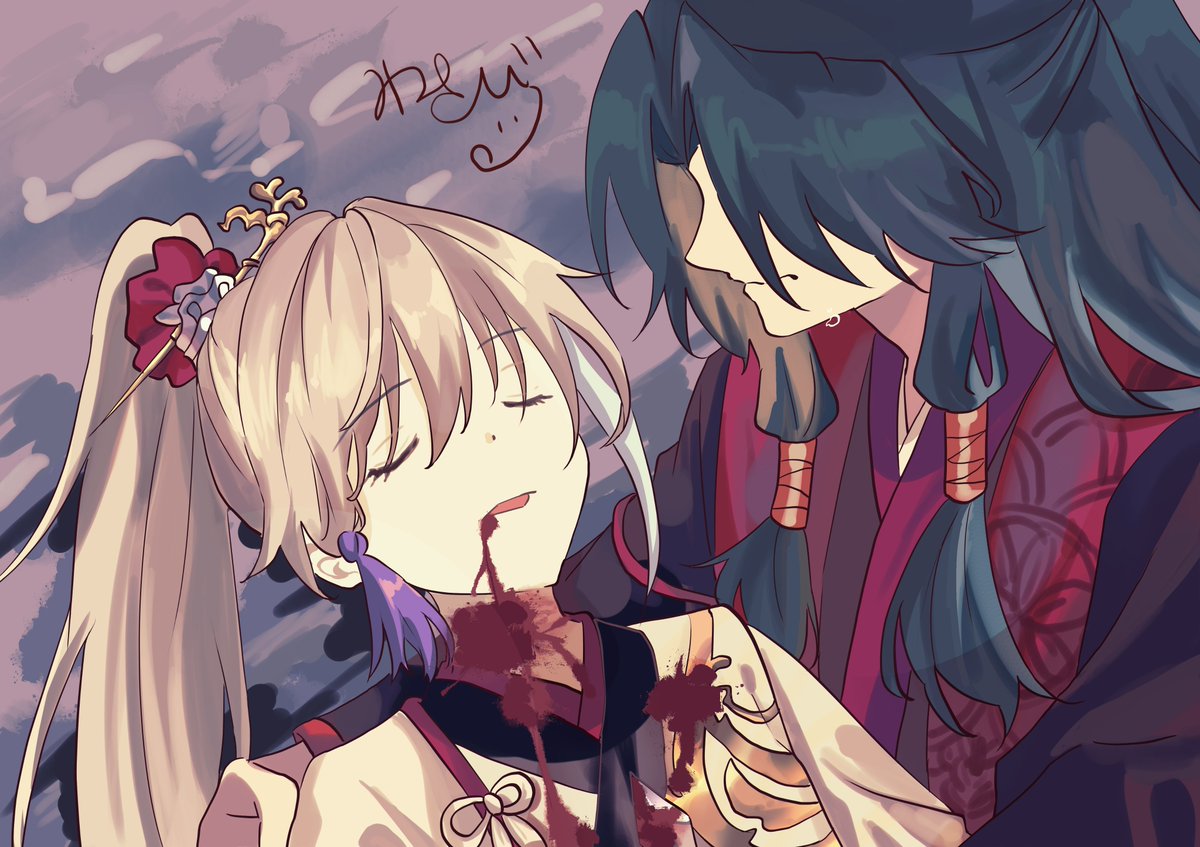 #FGO　#絵描きさんと繋がりたい　#FateSR_Art　アーチャーと鄭成功・