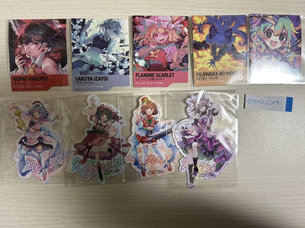 えのちる tweet media