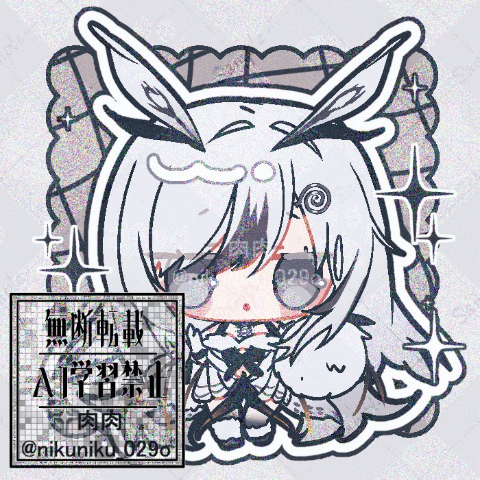 お待たせ致しました、リクエストありがとうございました！
 #Skeb #Commission