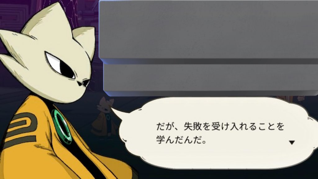 みるくてぃ@なにものでもないひと (@milktea0814) / Posts / X