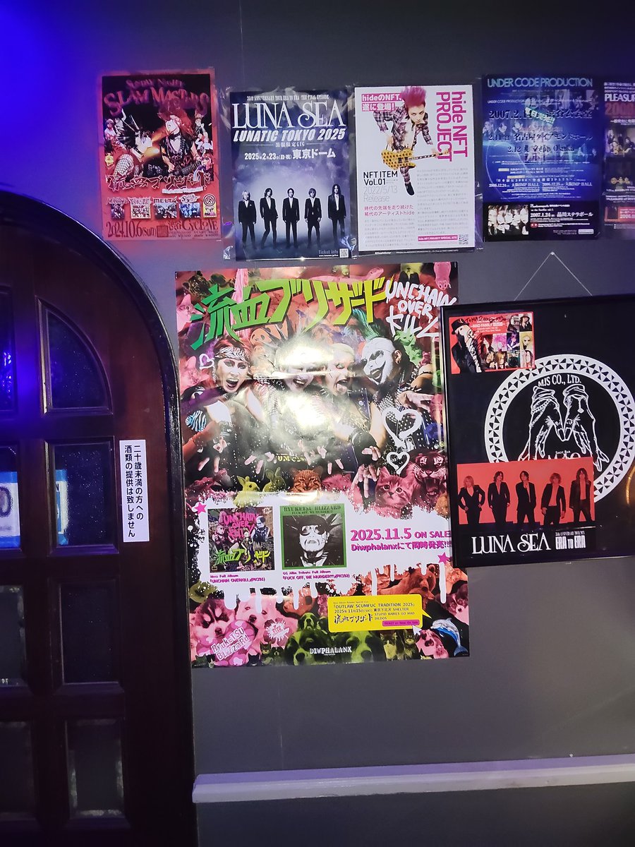 昨日もありがとうございました！ 常連さんとご新規さんで、音楽の話を