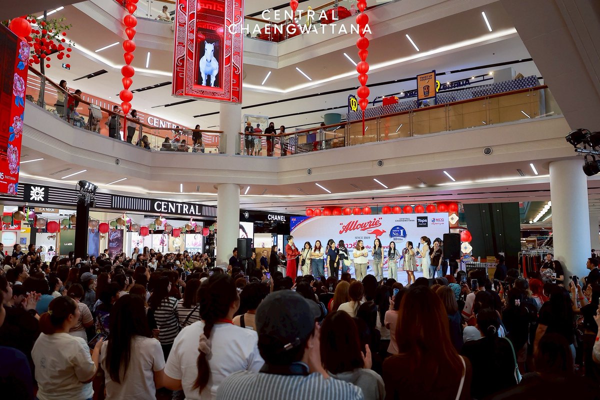 Central Chaengwattana tweet media