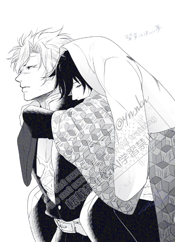 そらねこ tweet media