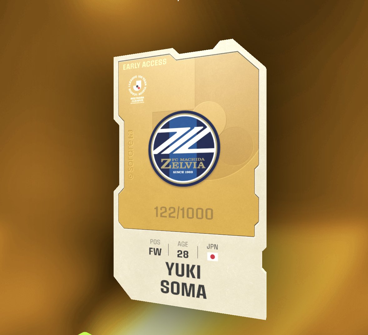 Who is this? Worth a lot. On the market #sorare