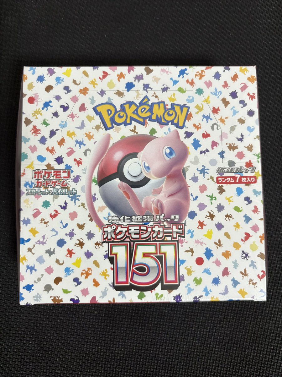 プレゼント企画第1弾✨