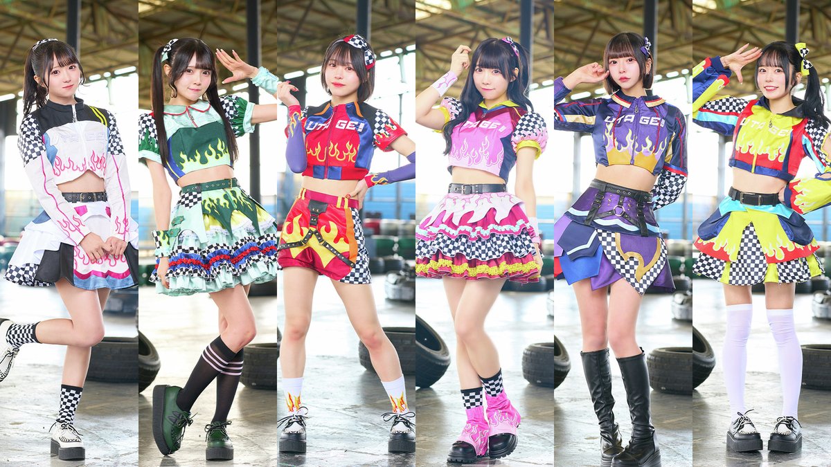 tvasahi_cs's tweet image. 【ch1】あす22(日)午後1:30～
UtaGe!が優勝でつかんだ冠特番のアンコール放送が決定🎶
「UtaGe!の冒険記～はちゃめちゃアドベンチャー～」
生放送だよ！アイドルお宝くじ vol.4にも出演✨
#UtaGe! @info_UtaGe