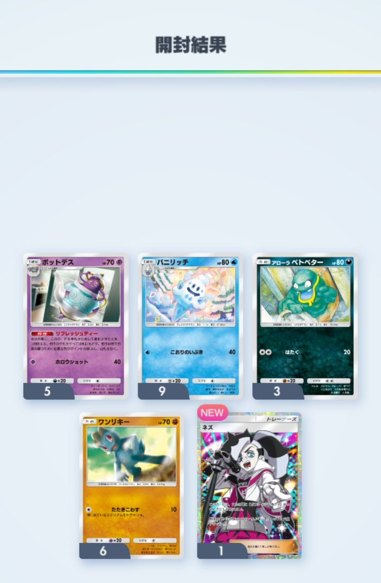 早乙女 龍Vになりたい障害持ち実況者 tweet media