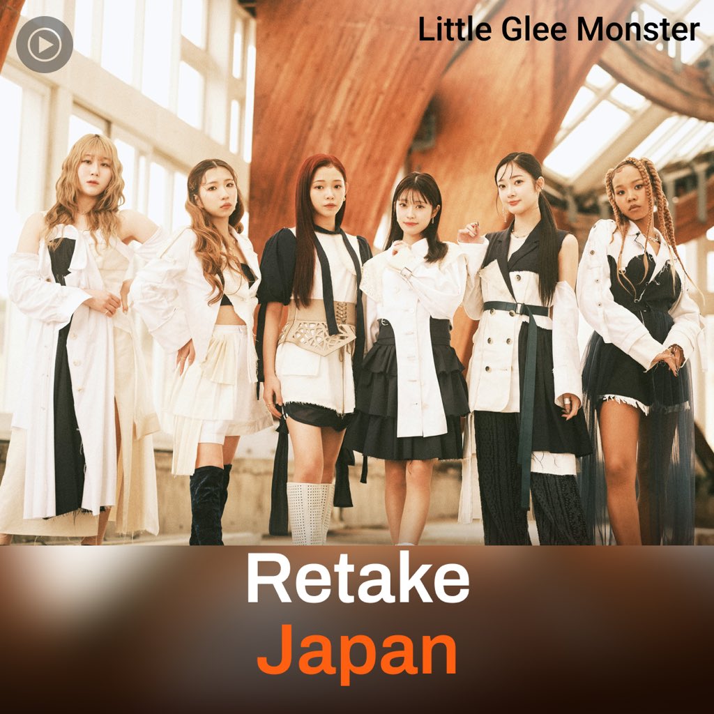 Little Glee Monster/リトグリ公式 (@LittleGleeMonst) / Posts / X