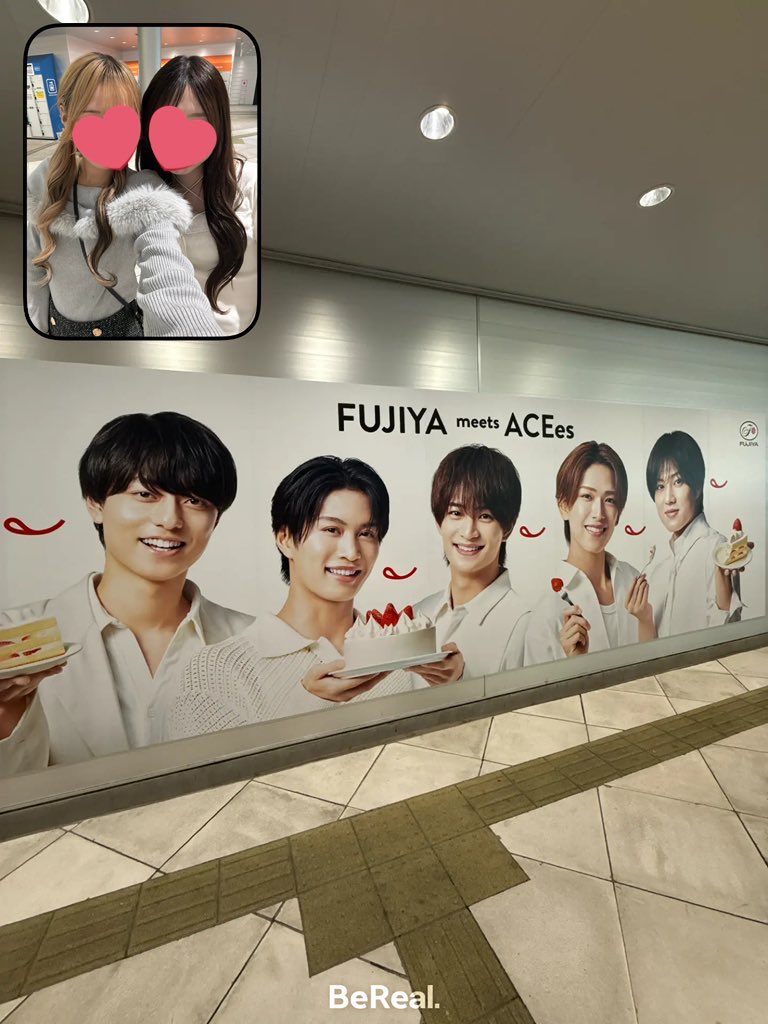 いっぱい見に行けて幸せ´I ̫ <ᐡ⟡🍒💕 #おいしいはじめまして #ACEes