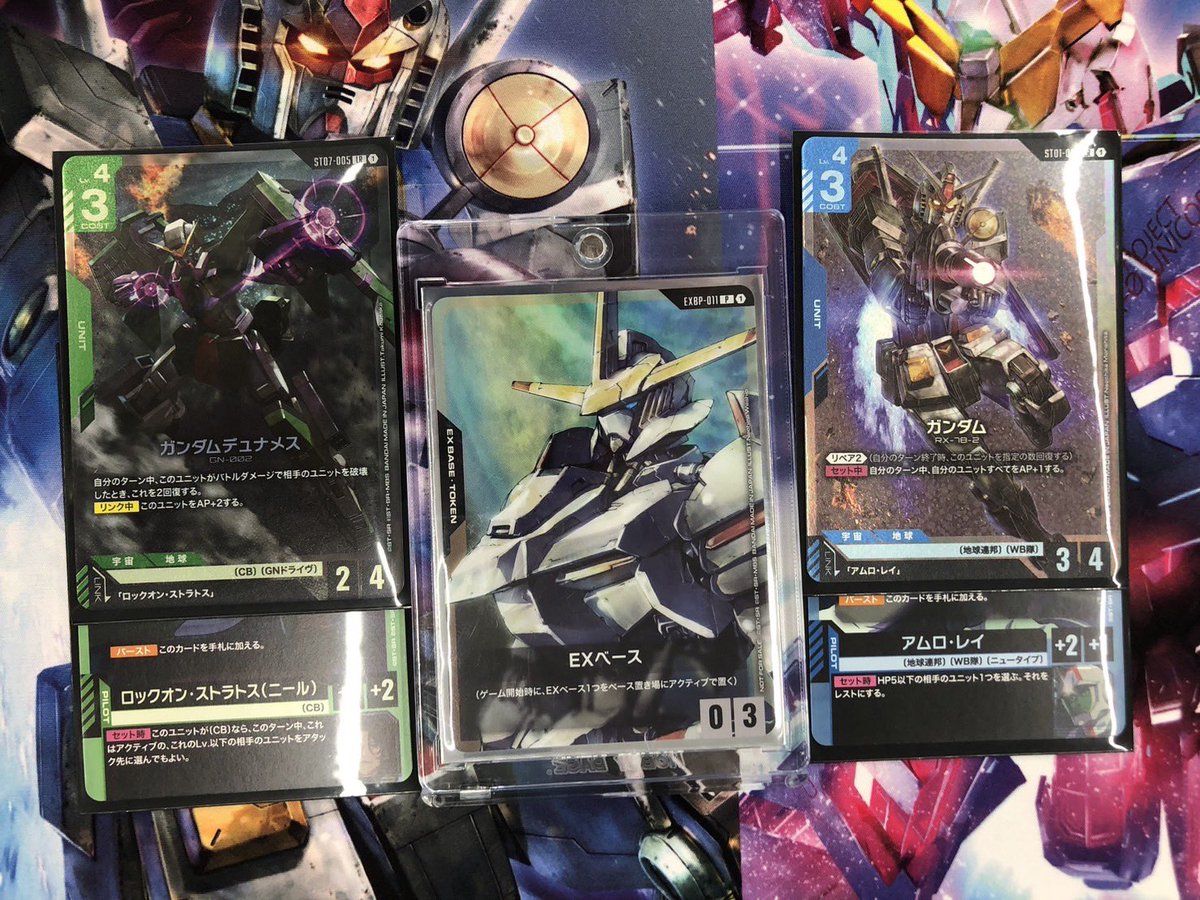 🔸#ガンダムカード ショップバトル🔸 5名のご参加ありがとうご