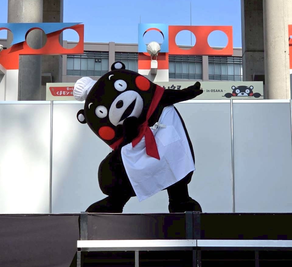 くまモンファン感謝祭2026 in OSAKA」初日はいかがだったかモン