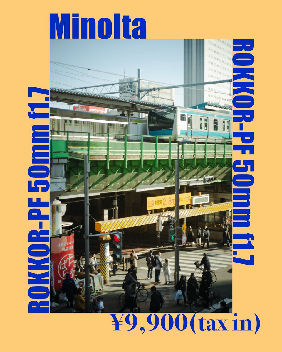 こんにちはKenzoです 3つのレンズを本気で撮り比べてみました！ 全て