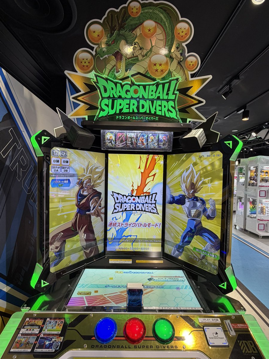 バンダイナムコCrossStore東京に再来❗️ 少しの時間ですが 金筐体