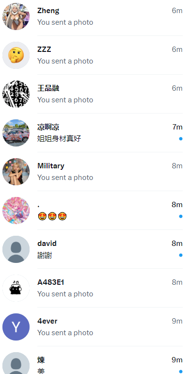 蔡文姬 tweet media