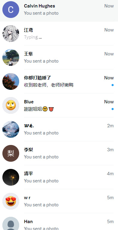 蔡文姬 tweet media