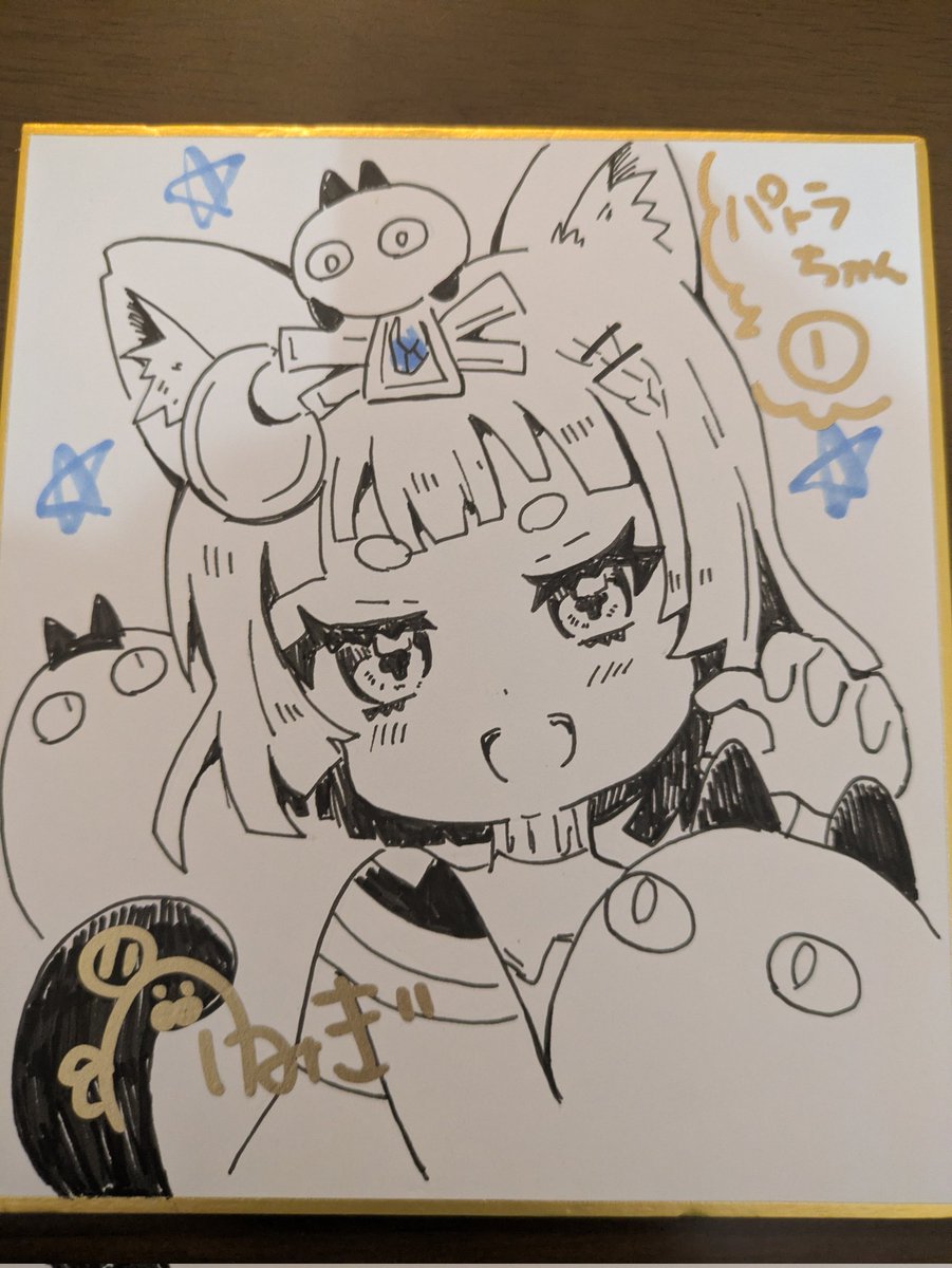 コミティア155新刊セットの色紙できましたー！ 手描きなので多少の個体