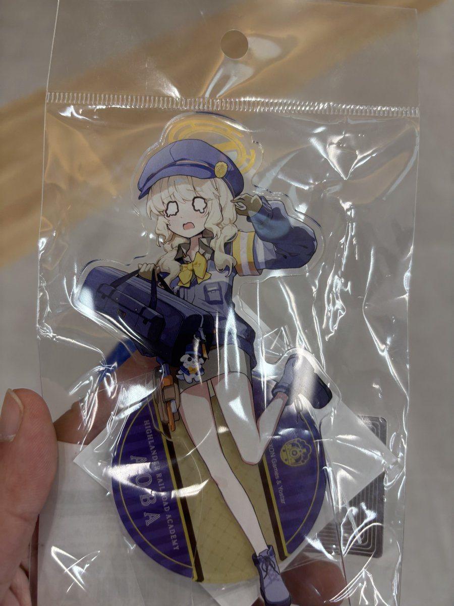 袋はいりません すぐ使いますので