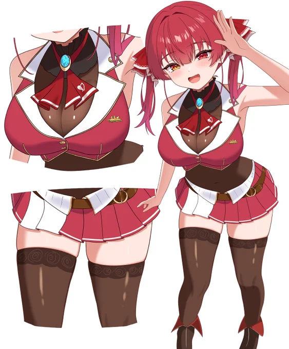 #マリンのお宝