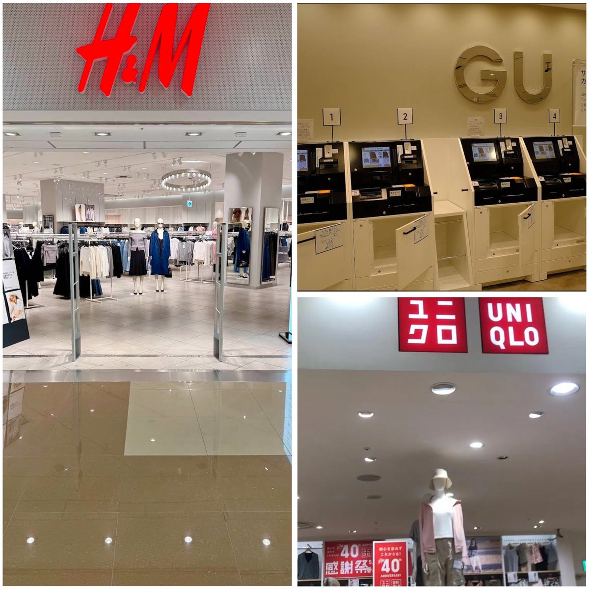 Lagi jalan di Jepang, masuk mall… terus sadar satu hal:
Nama brand-brand ini ternyata ada ceritanya 

UNIQLO（ユニクロ）
Banyak yang kira ini cuma nama random. Padahal asalnya dari:
“Unique Clothing”
Awalnya mau disingkat jadi “UNI-CLO” tapi karena salah baca huruf di