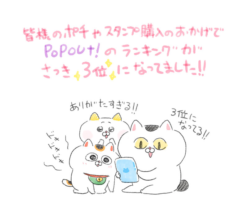 ユウコ (@yuko865) / Posts / X