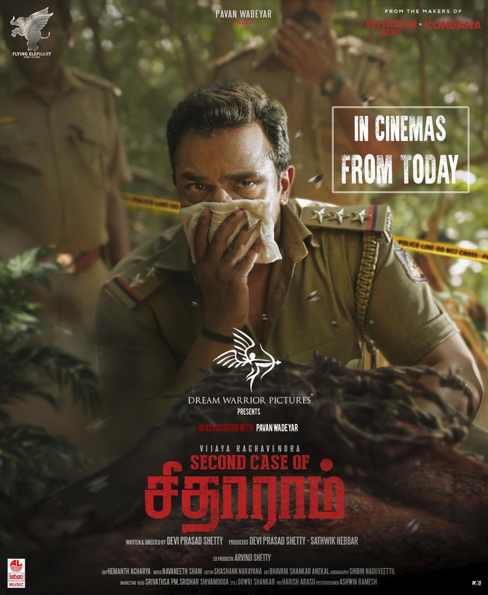 Vijay Cinemas tweet media