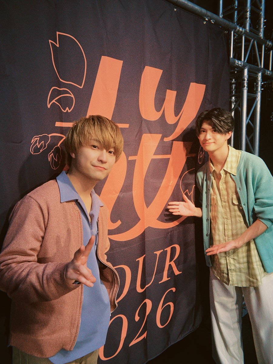 Sakurashimeji Official (@sakurashimeji) / Posts / X