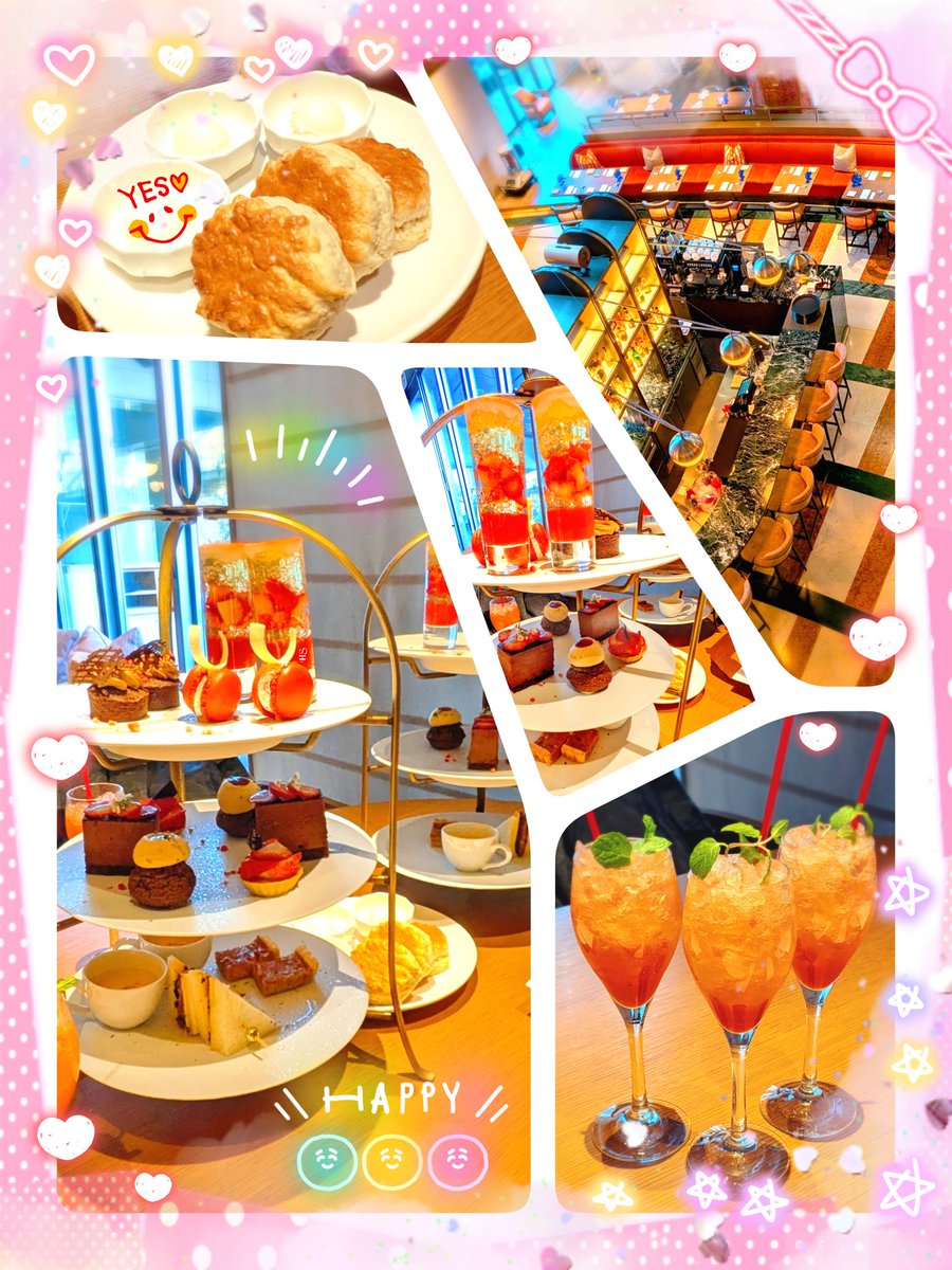 yu_ki_tan's tweet image. 🎉㊗️身内のお祝いで🫖🍰アフタヌーンティー行ってきました☕️😊美味しかったです✨

#アフタヌーンティー 
#afternoontea
