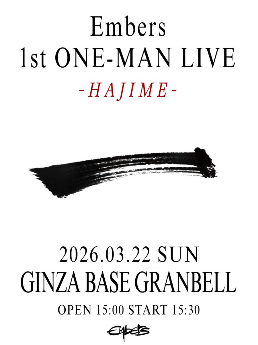 Gai (@gai_f) / Posts / X