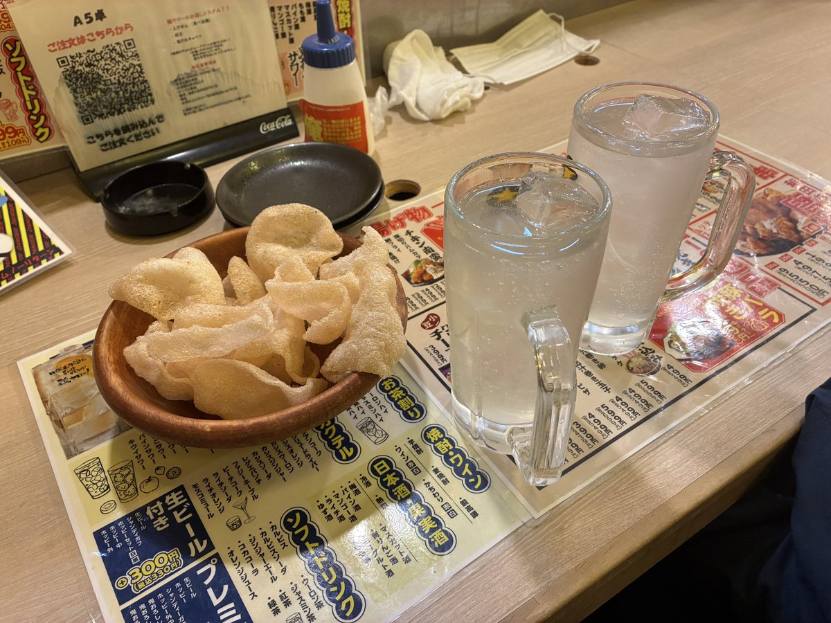 JarmHUB's tweet photo. 18杯目！！！久しぶりの居酒屋で興奮してます。 https://t.co/XVHh2g7WHN