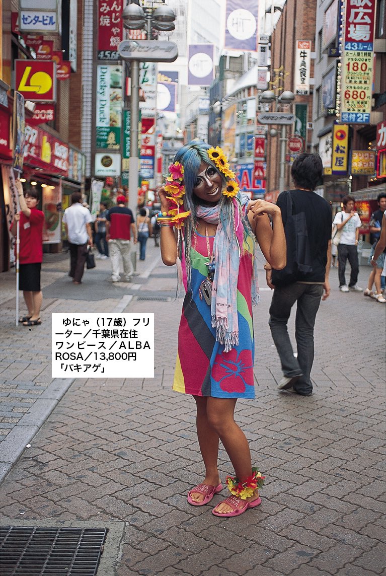 ㌿の少し言葉選びに🌹✨️⚜️アレン様⚜️✨️🌹と似たセンスｳｫ感じるｯ