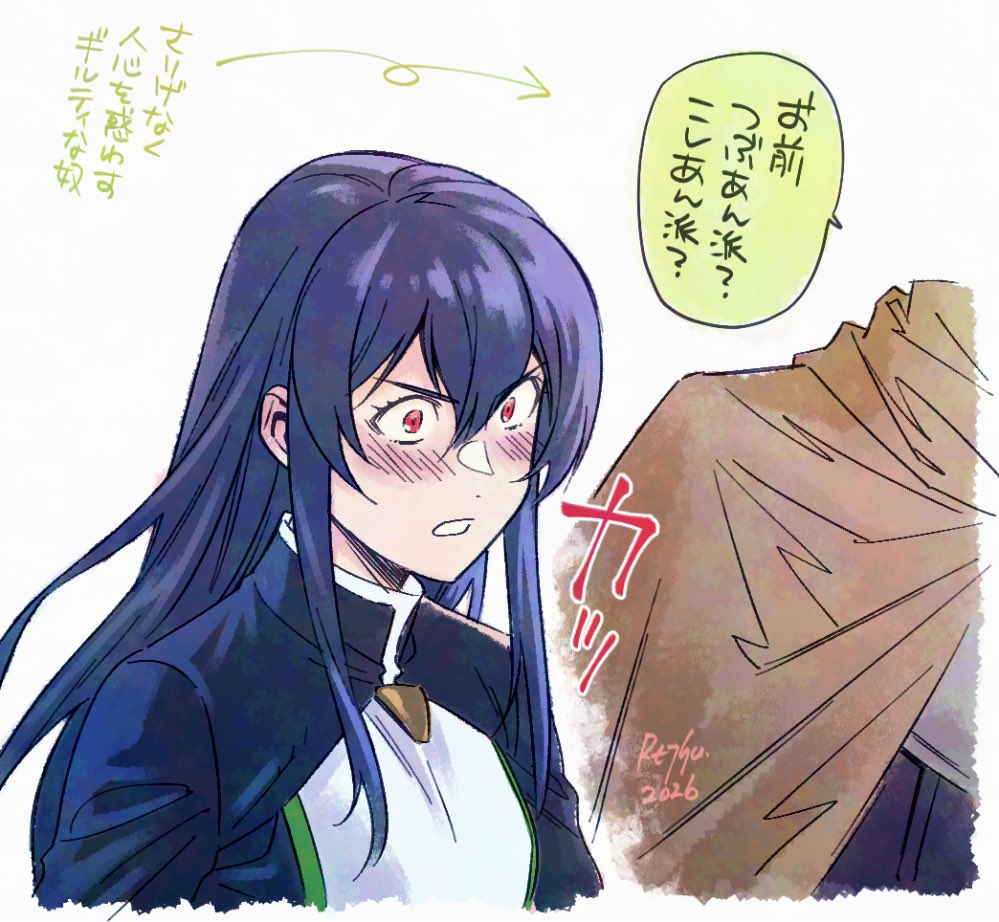 やべぇこのままキヴィアのデレのしきい値が下がりまくったら何話しかけてもﾊﾜﾊﾜするチョロインになっちゃうよ〜！と要らぬ心配をしている #勇者刑に処す