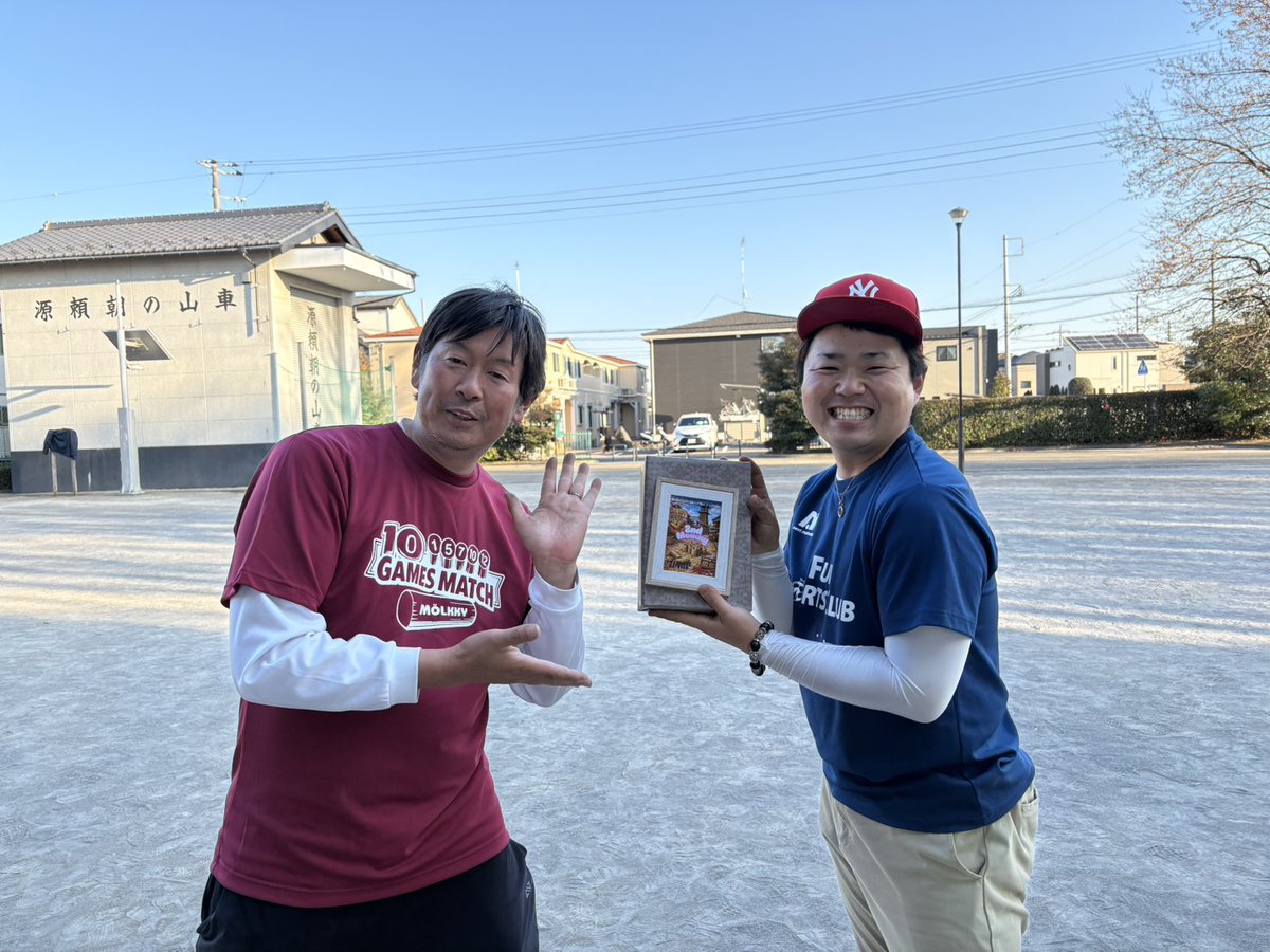 fmmolkky's tweet photo. 『第1回小江戸川越ミニリーグ2026』
最終順位です。

🥇サンファンさん
🥈カッキーさん
🥉うちゃさん

本日もお集まりいただきありがとうございました。
天候にも恵まれ快適にモルックができました！

本日は本編終了後1ミスデスマッチ17ソロバージョンを実施！

優勝はモルック2回目のあきらくん！ https://t.co/noTHKZQZpy