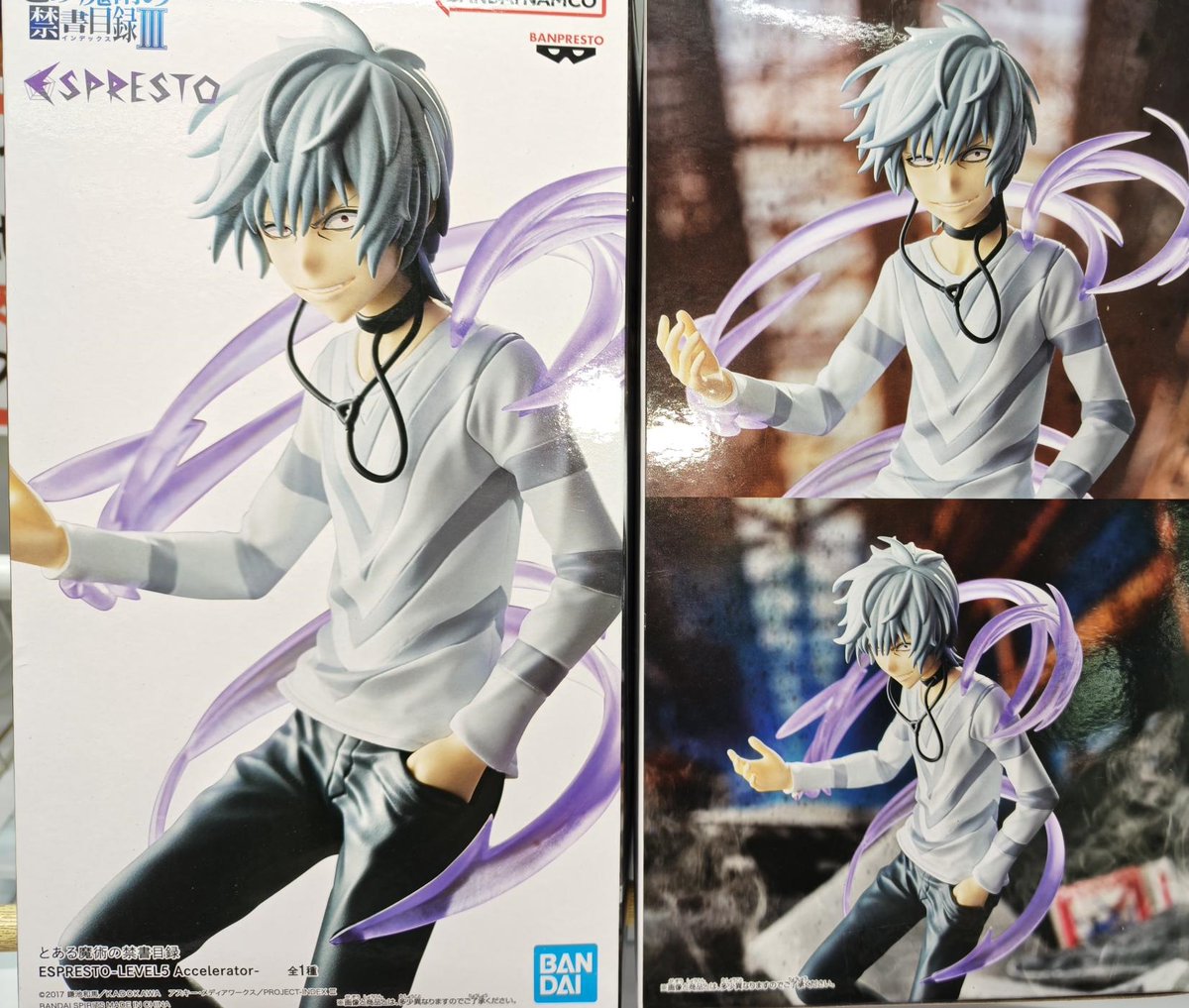 本日の入荷景品 とある魔術の禁書目録 ESPRESTO-LEVEL5 Accelerator