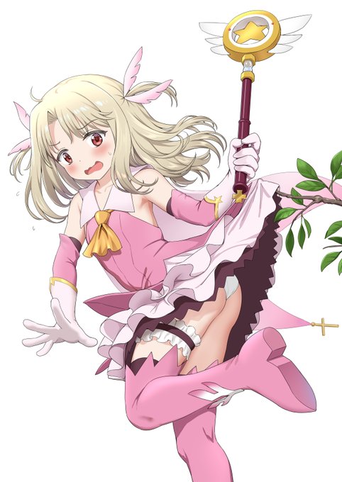 リク絵 プリズマイリヤ 