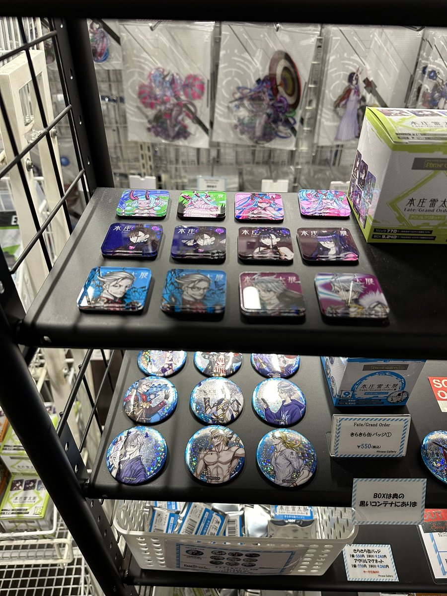 RAITA /本庄雷太/絶対少女/冬コミ本委託中 (@raita_z) / Posts / X