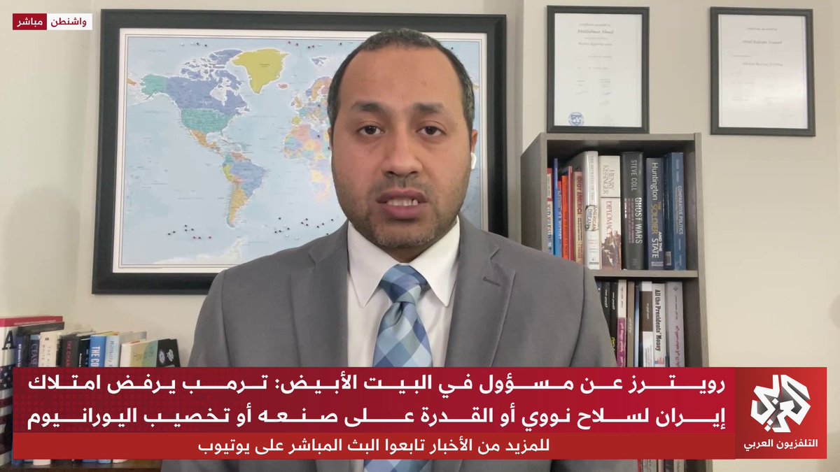 هل أصبح ملف التخصيب أولوية أميركية على حساب ملف الصواريخ الإيرانية؟ 