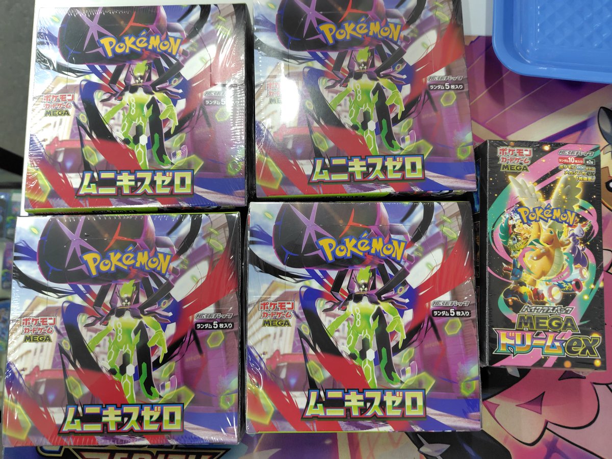 ✨️ミステリー完売情報✨️ 未開封boxや高額シングル沢山お買い上げ