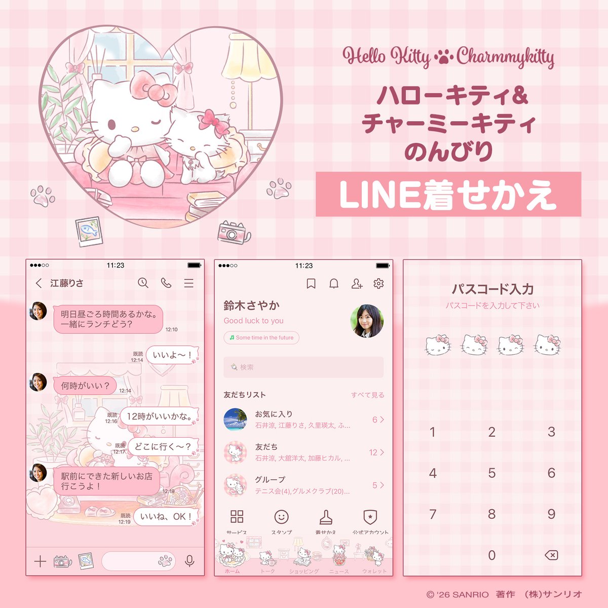catzticker's tweet photo. พร้อมส่ง ธีมไลน์ ลดทุกลาย 🤍

ครีเอเตอร์  50c - 18฿  

ทางการ    150c - 45฿

🍒โปรถึง 27 ก.พ.
only ธีมเท่านั้น💬

  💬 dm or add line @518njrwx (มี @)

#สติ๊กเกอร์ไลน์  #สติกเกอร์ไลน์ #ธีมไลน์ #ธีมไลน์ราคาถูก #ธีมไลน์น่ารัก #อิโมจิไลน์ #เมโลดี้ไลน์ 1578 https://t.co/XZXHihj6SV