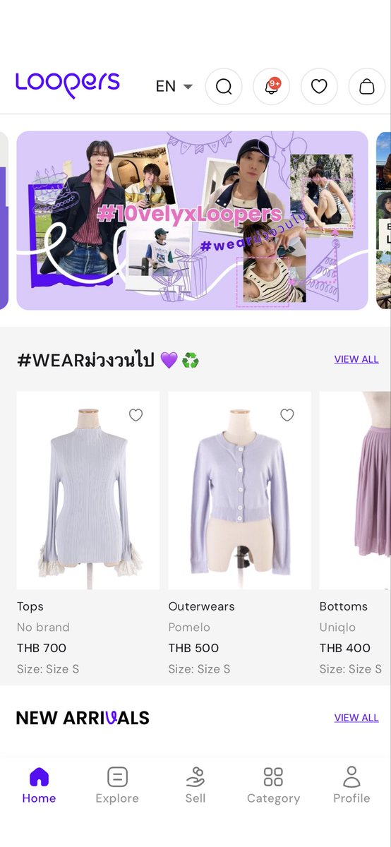 มีน้ำตาจำนวนมากจาก 10vely 😭😭😭 ขอบคุณที่มาร่วม #wearม่วงวนไป จนแอปติดอันดับ 21 นะคะ สูงที่สุดที่เราเคยมีแอปมาเลยค่ะ ♻️💜 ดีใจที่โปรเจค #10velyxLoopers ได้สร้างคุณค่าและส่งต่อน้อง ๆ ให้ถูกรักต่ออีกหลาย ๆ ครั้งโดยเมนคุณเตนล์ รัก ๆ

ทางนี้ขอลุ้น Top 20 ต่อเล้ย!
#TEN_BDAY2026