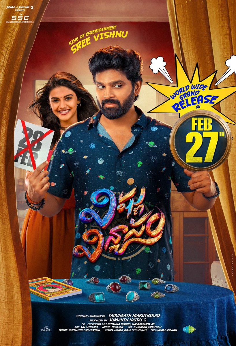 BoxOfficeGraph's tweet image. The fun ride starts sooner than expected 🥳 #VishnuVinyasam will now hit theatres on 27th Feb, arriving earlier to bring full on entertainment and laughter!