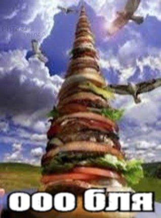 Селевк (@selevk88) on Twitter photo 