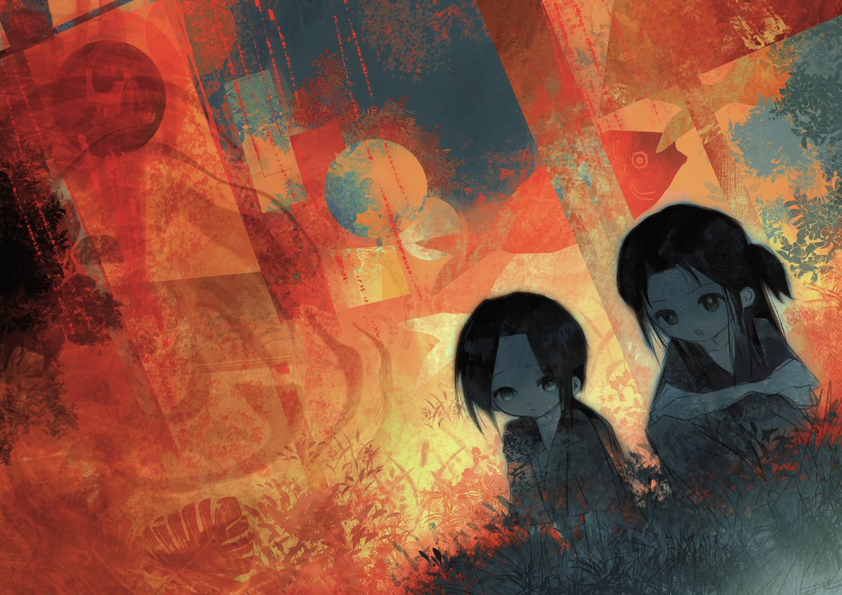 The city lights are reflected on the water.
#svsss 
#QiJiu
#七九