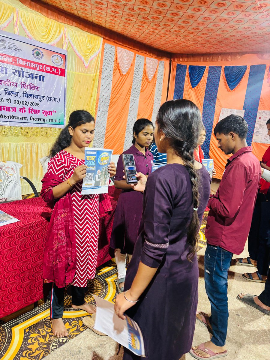 NSSVol_Bhavesh's tweet photo. @siddharth_nss 
#unitcamp Day_04 05/02/26
चतुर्थ दिवस:-
@MYBharatHQ #Quiz #QuizTime 
शिविर में स्वयंसेवकों ने माई भारत बजट क्यूज 2026 में प्रतिभाग किया एवं नि:संदेह ही इस क्यूज से इस वर्ष के बजट को जानने का अवसर मिला। #nss
@manojsinha812 @MYBharatHQ 
@nssabvuCG @BilaspurDist https://t.co/anjD36cnZK