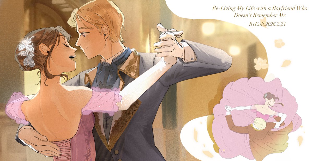 💃🕺 #死にプロ